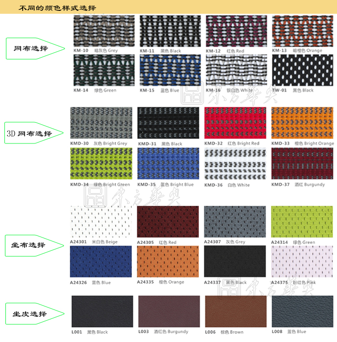 �칫��|�ִ���Ƥ�а���|�칫�Ҿ�|��Ƥ�а���|��Ƥ�а���